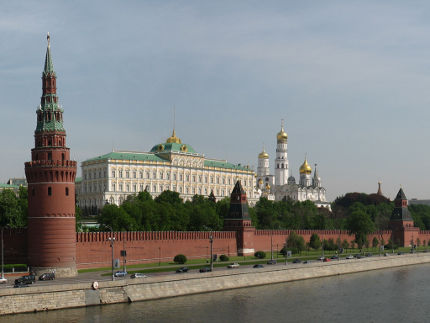 Moscova Kremlin