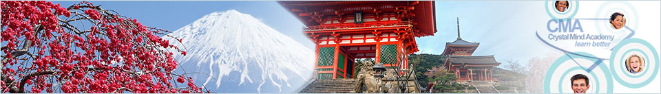Banner Curs Limba Japoneza